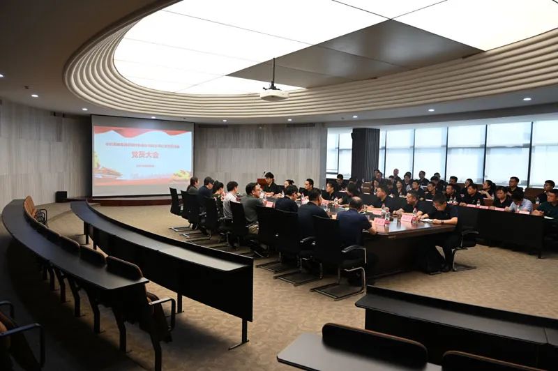 新起點，新征程——雪浪環(huán)境舉行黨總支委員選舉大會暨黨總支成立揭牌儀式