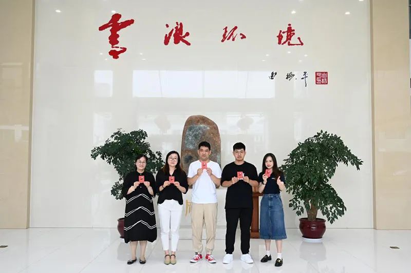 向生命獻禮，為祖國慶生